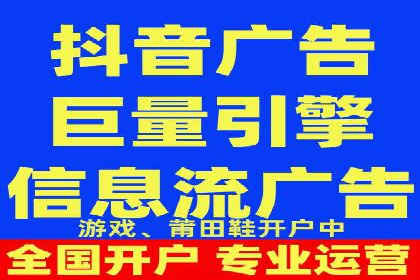 百度竞价代运营公司如何提高广告点击率